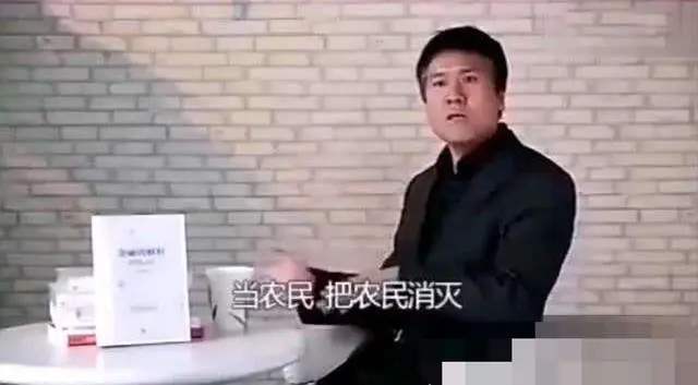 北大博士谈农民：一身蛮力对国家没用！网友：该有人管管了