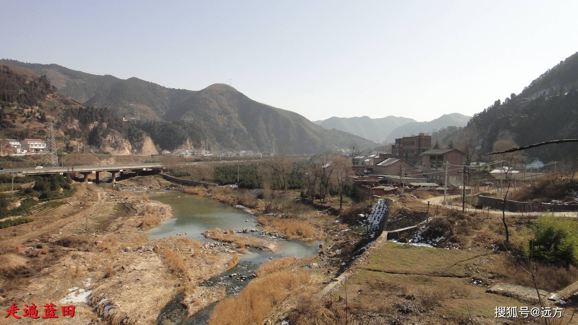 走遍蓝田,2018辋川镇(闫家村)穿越旅行(4).