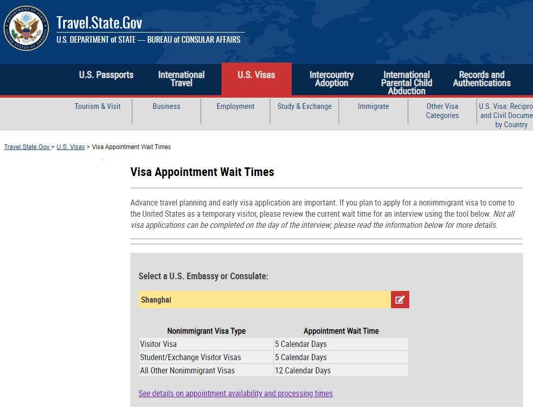 网传美国签证5天后可预约，中国约签官网：我怎么不知道？