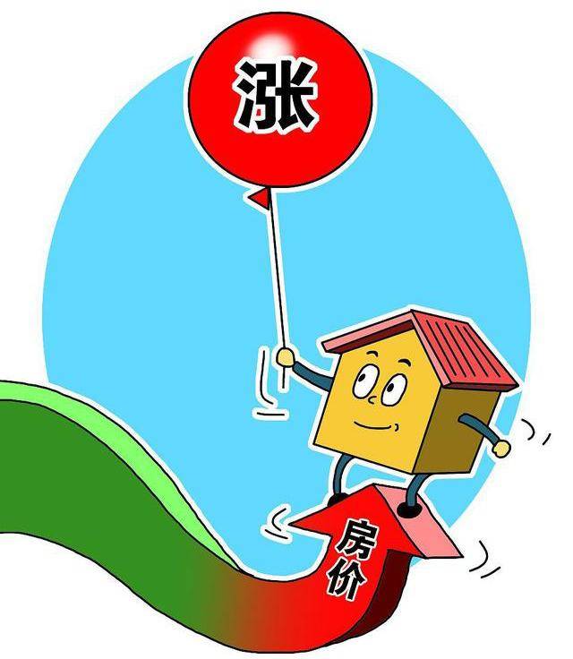 官方公布:5月份房地产销售数据!重庆新房价格仍在涨,二手房价格横盘!