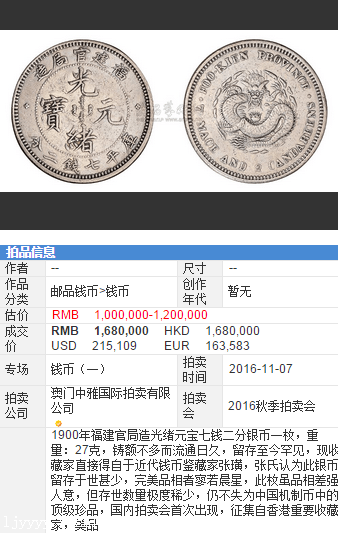 890b961a032a4ece9ea67115e6e74a9b.png
