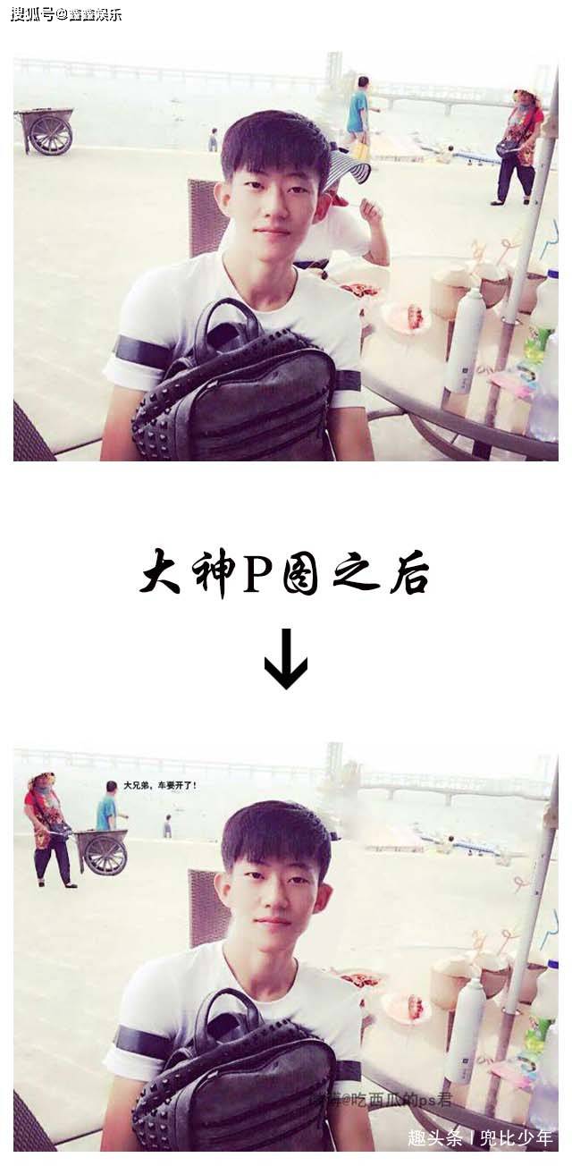 每日一笑:ps大神的脑洞令人佩服,恶搞爆笑p图