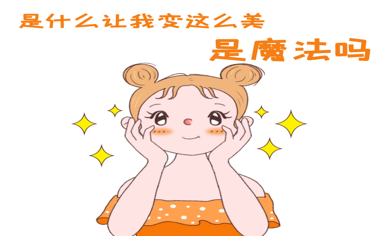 ddd0608f94814189a25b13a819d6d8f2.png