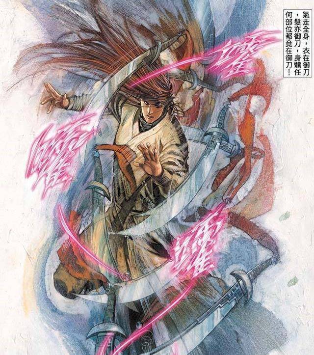 风云漫画聂风脱离魔道后为什么不重铸雪饮刀