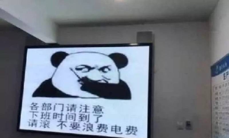 ee642b98a6424950900fc59ab968dccf.jpeg