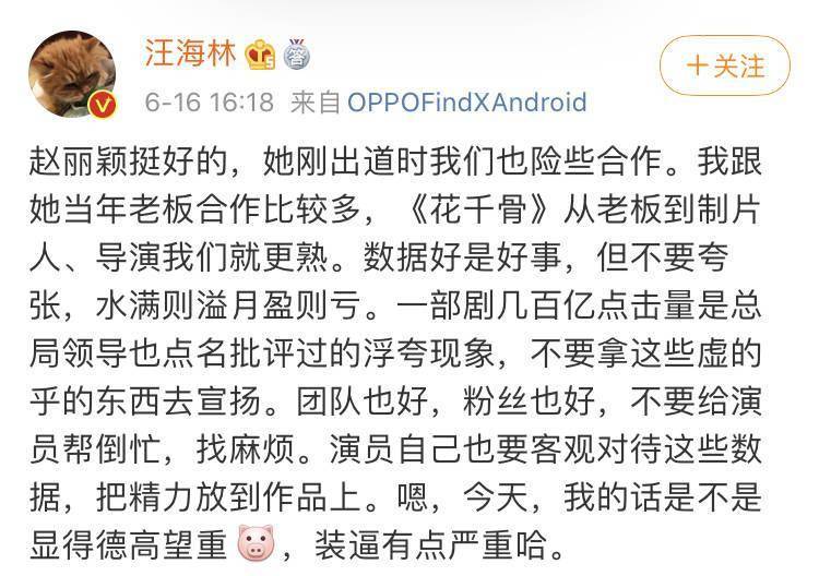 吹牛皮简谱_儿歌简谱