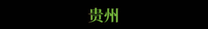 高考录取率|重磅! 今年高考录取率大约多少？1071万考生上大学、进名校难度有多大？详解…