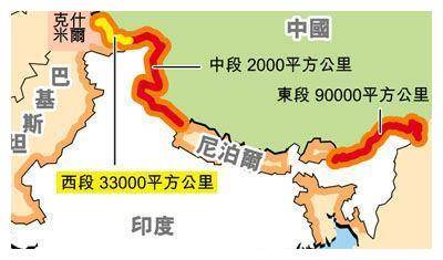 阿克赛钦人口现状_阿克赛钦有多少人 阿克赛钦人口现状 阿克赛钦地区(3)