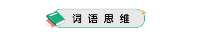 如何毁掉一个孩子的专注力?附赠5个专注力训练小游戏