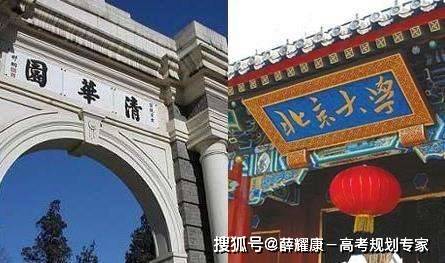 山西高考分数2020排_2019-2020山西二本大学排名及分数线(理科