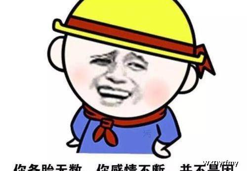53112c8ae9cf4cebbf7f7a50573ad1bd.jpeg