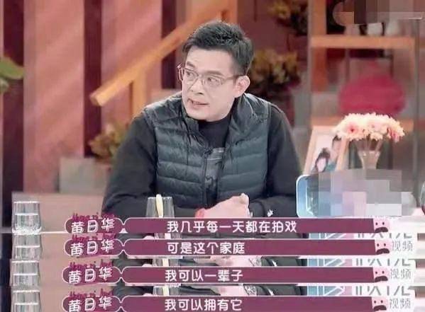 娱乐圈绝世好男人！照顾癌症妻子7年不离不弃，