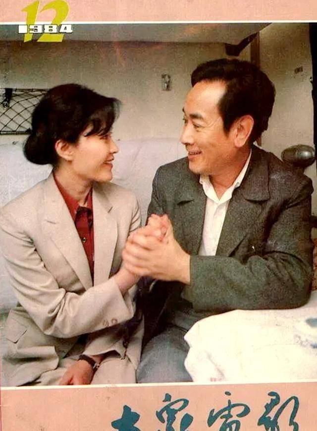 他的第一任妻子是长影演员杨洸(见上图),第二任妻子高山英子是一位日