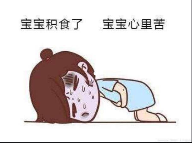 医生|医生表示，不同情况应该不同对待宝宝舌苔白厚是不是上火了