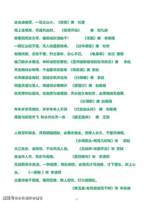 7a573dcc4f7645aa8cb447e17bb81f0b.jpeg