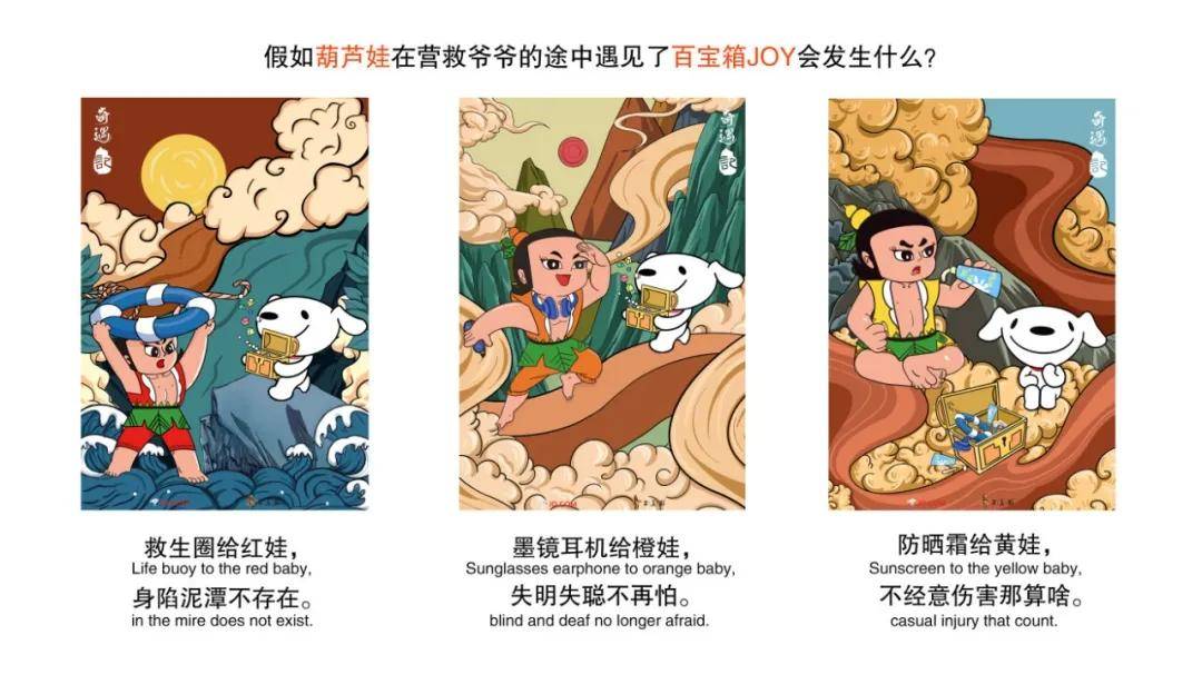 文章配图-24