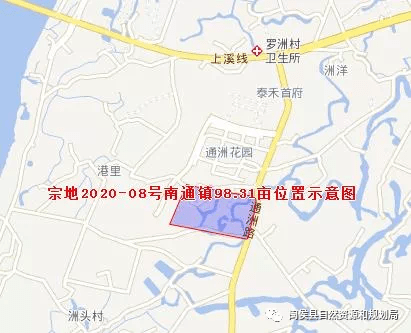 福州三建以5.16亿元竞得闽侯南通罗洲村地块