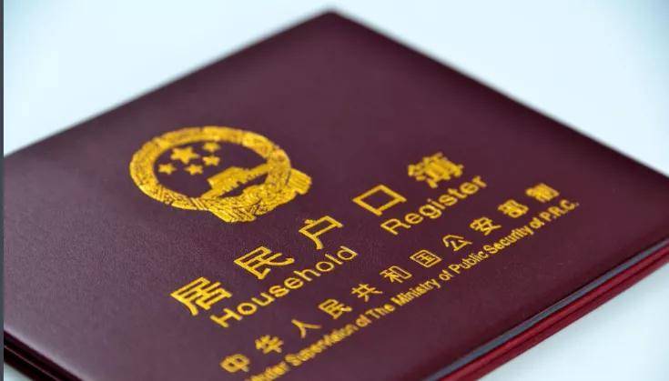 教师资格证在学校认定 8dbd6675832c49f1a817b686b3a33838.jpeg