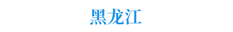 高考录取率|重磅! 今年高考录取率大约多少？1071万考生上大学、进名校难度有多大？详解…
