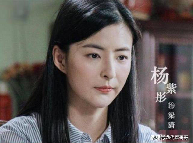 原创《最美的乡村》里的美女,出道多年不温不火,如今34岁婚恋却成谜