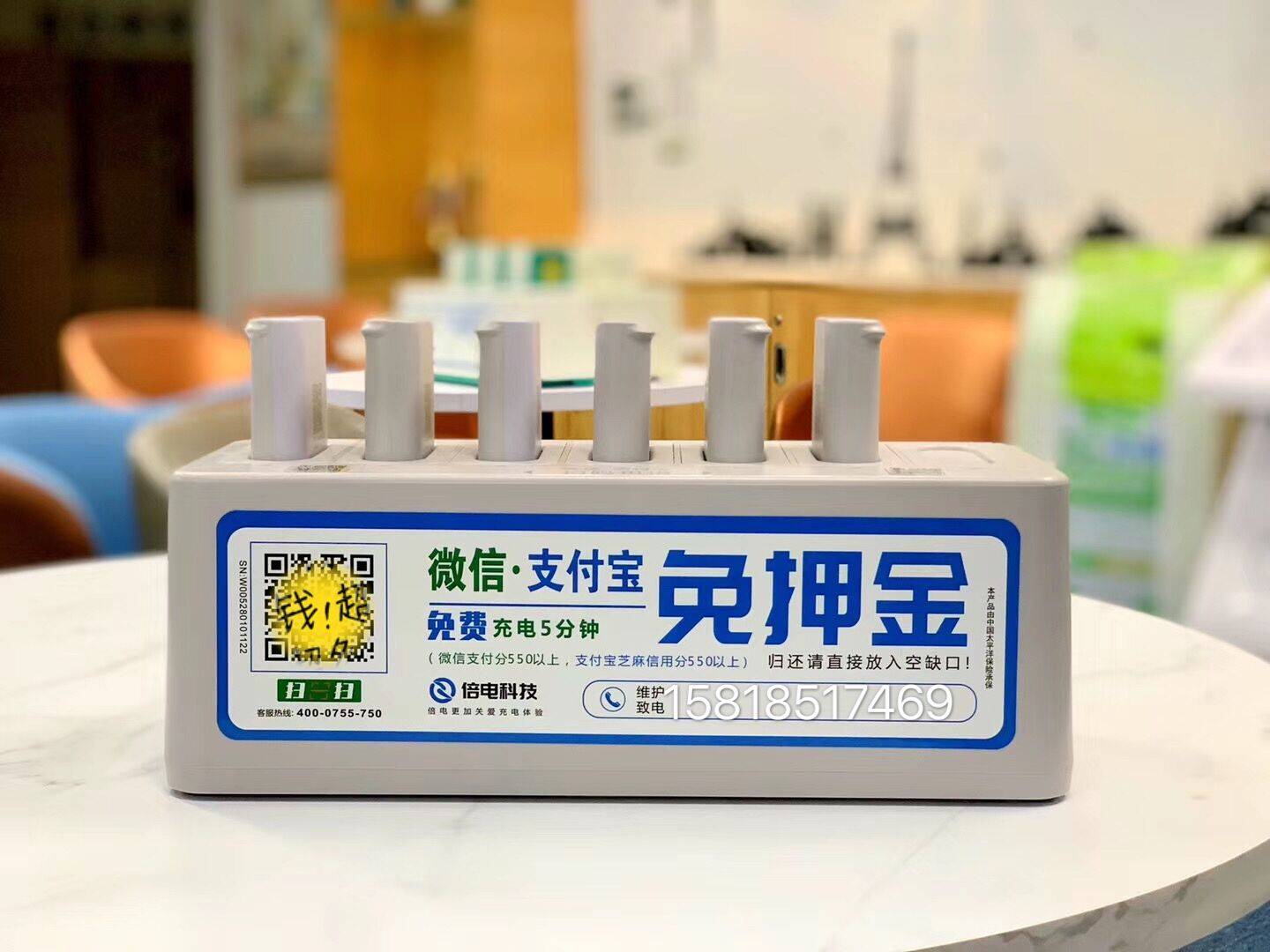 小蓝片哪个牌子比较好 b7c4274c0d13481293abfbf879a1de7e.jpeg