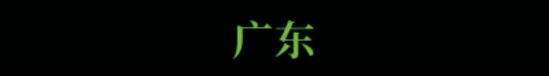 高考录取率|重磅! 今年高考录取率大约多少？1071万考生上大学、进名校难度有多大？详解…