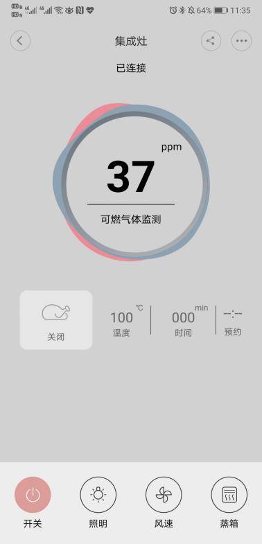 最近爆火文案 高级感 de1ef0183a0043df94b49e8b973ec0a3.jpeg