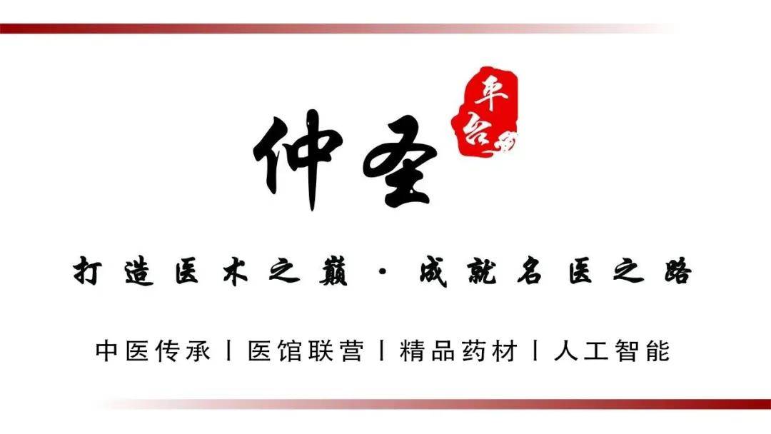 孩子|中医针灸1次,孩子正常排尿!小儿突发小便闭塞不通
