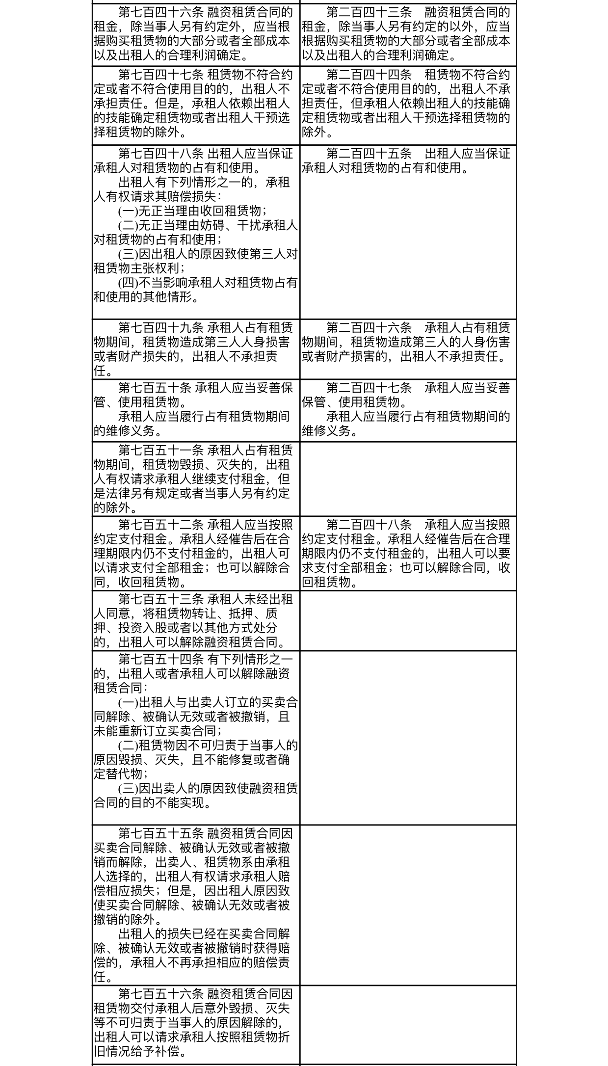 eddd04ed91d84490ac386434663eb58b.png