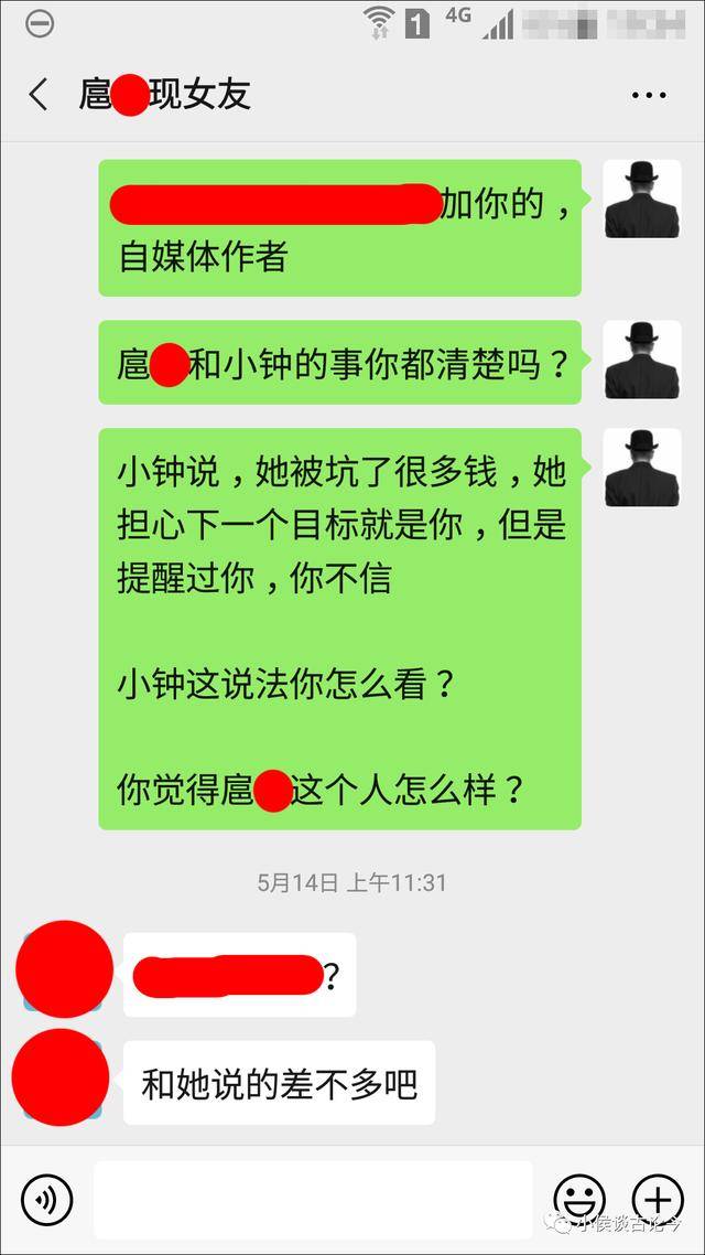 0c3723694ade46858050fe261f6424e3.jpeg