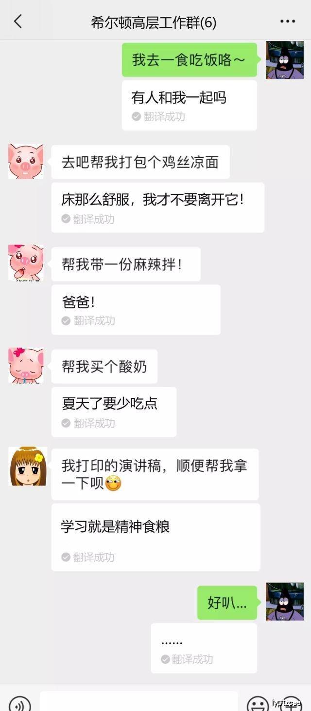 23144ae8cd1d4906a892fc0f54cc26be.jpeg