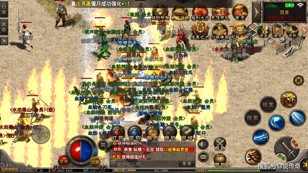 23393b1cf6a54109bebfd361edee7bb1.png