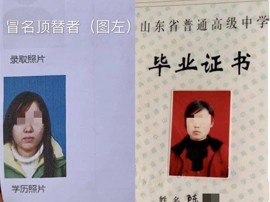 廖盛泰公人口多少_博社村人口多少(2)