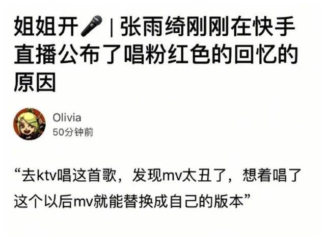 收假文案怎么写不尴尬 37afde79f7794056ae8a69c370b13b76.jpeg