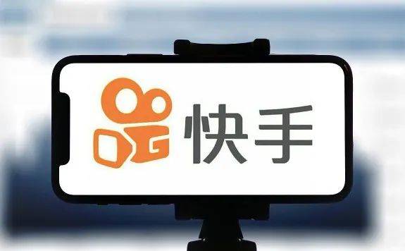 如何快手带货 3816e74ed22b4c849862ee348d8c1e97.jpeg