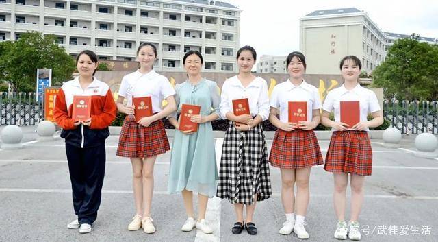 岳阳市湘北女子职业学校创新创业就业大赛获市奖