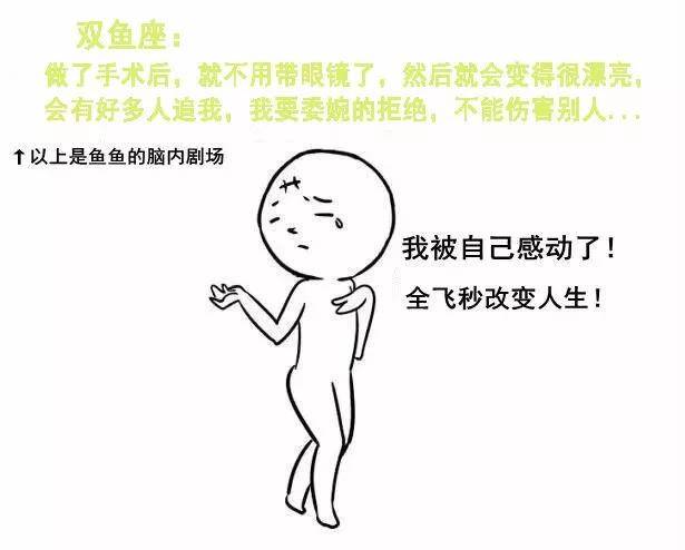 4b572b3eb2bf4ea38b26fb3e85971caf.jpeg