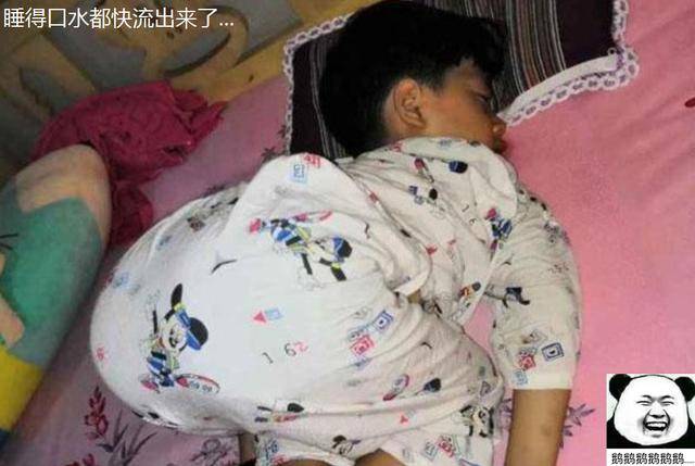 真香|永远不知道孩子睡姿有多“妖娆”孩子奇葩睡姿大赏：不掀开被子