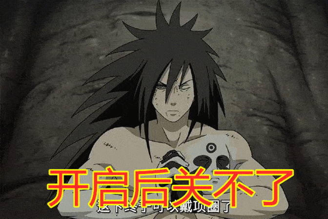 火影:谁说仙人模式持续时间短?水门三秒只是例外,他开启后就关不上了