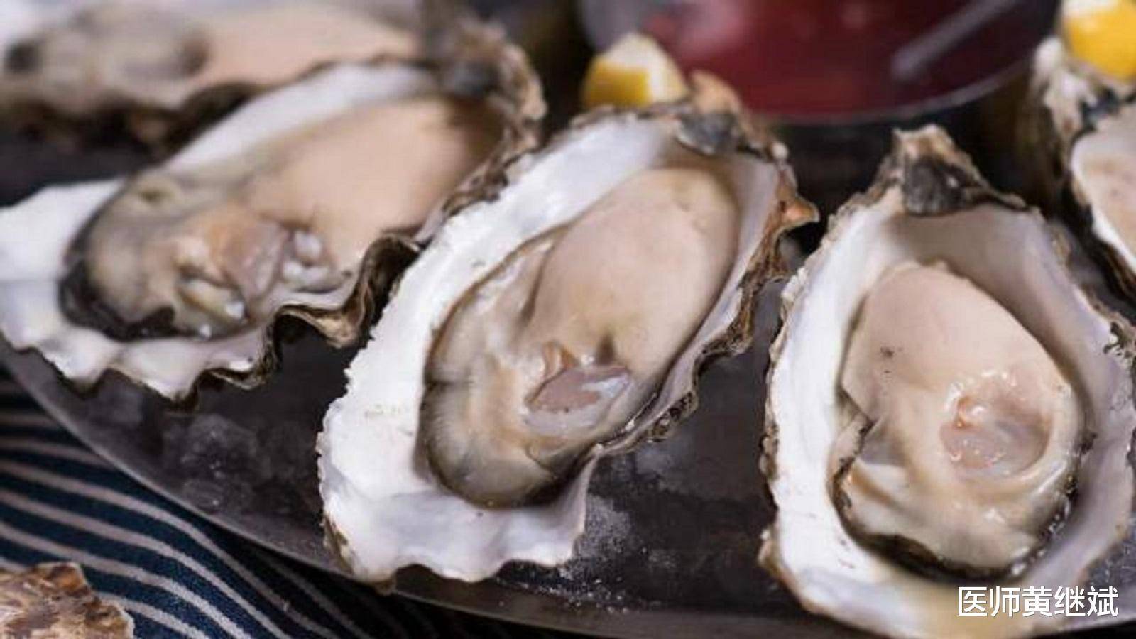 号称女性朋友的美容院，对皮肤好处多，生蚝不宜和哪些食物搭配？