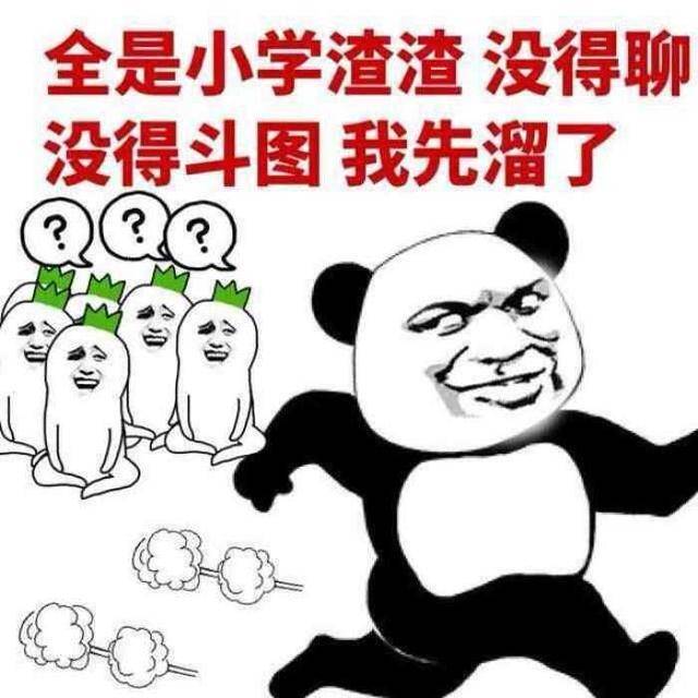 9d0965757262457789751833decad5a7.jpeg