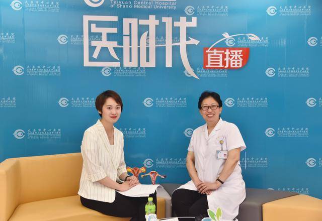 医时代直播｜忽视子宫出血，子宫肿瘤会不知不觉找上身