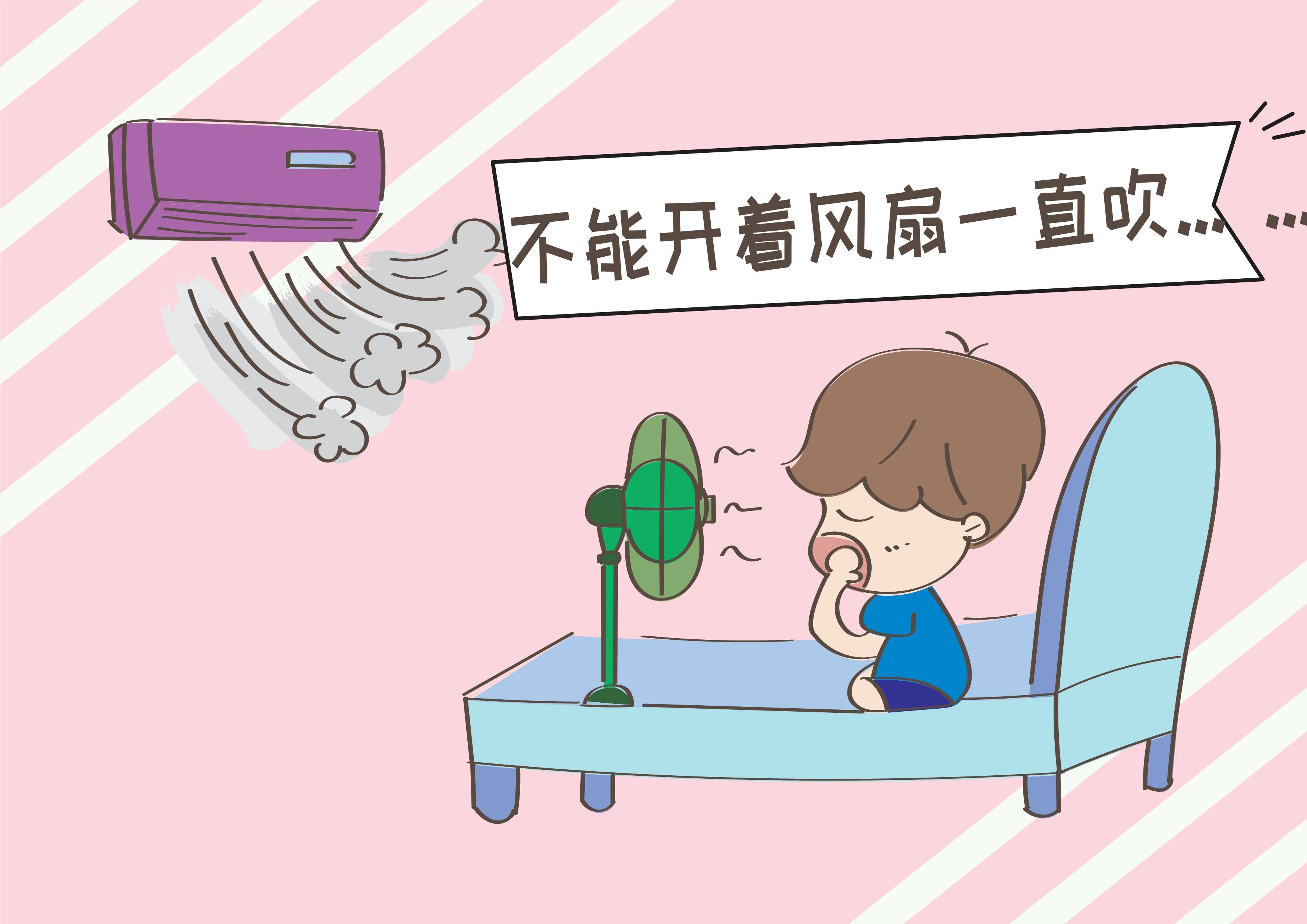 孩子|这几个习惯不能有，否则体质可能会变差宝宝睡觉时