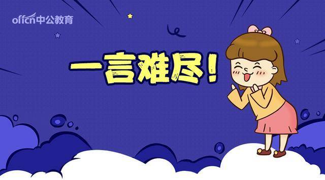 什么叫一线工作 b91e66ac62754aa9ae1aed8cc106d67e.jpeg