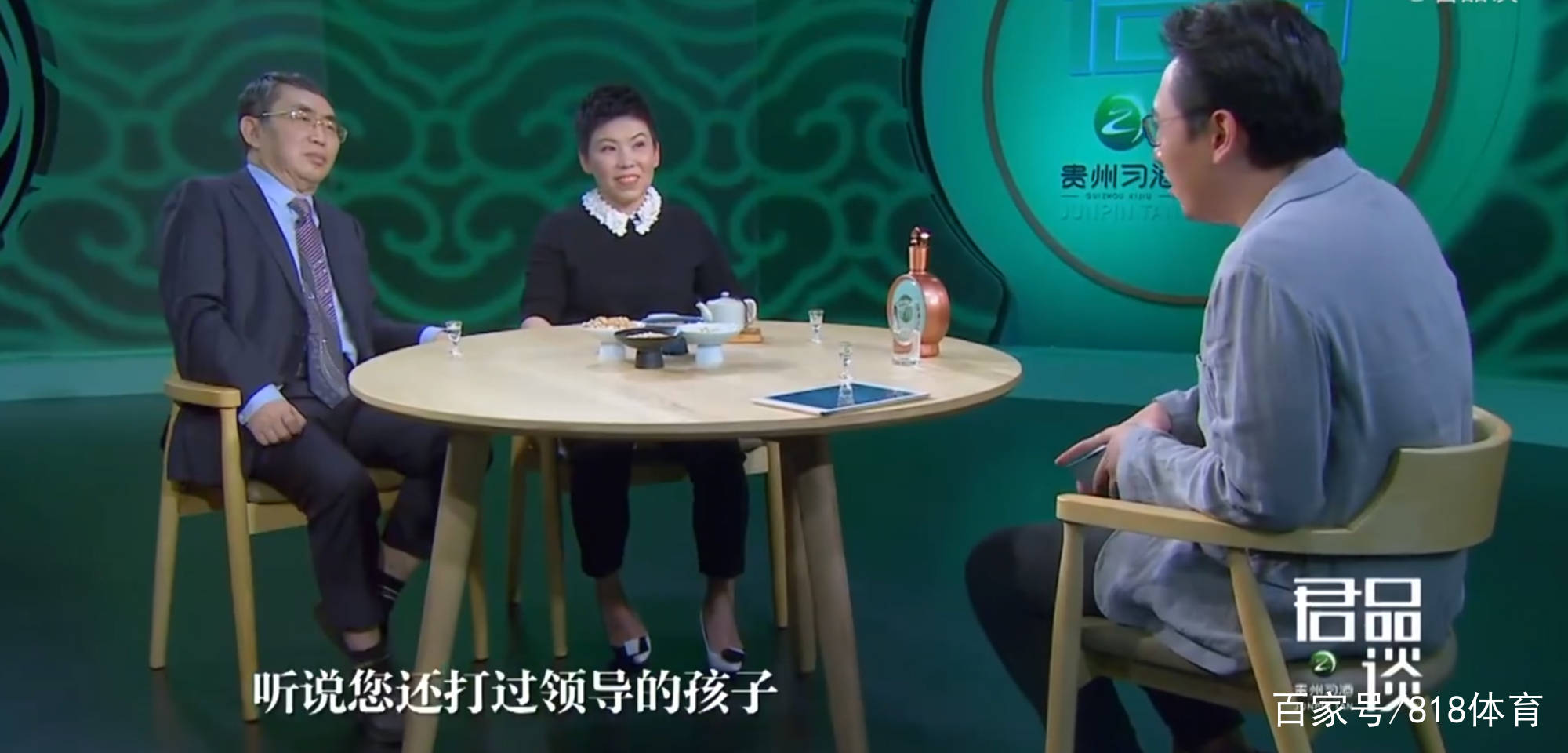 儿子|聂卫平揍过袁伟民儿子!冬天澡堂浇人凉水,别人不敢管老聂拿毛巾抽