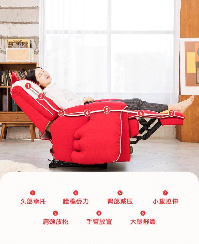 可睡可躺的沙发单人 d15df7204b734269ae240238bb48905f.jpeg