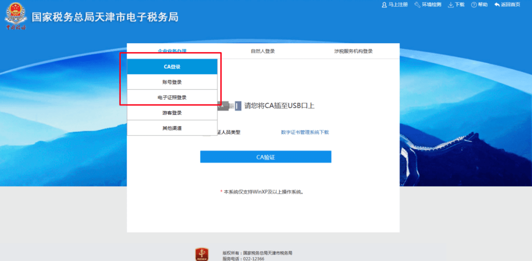 d27fe49cbe1541419a2ced9ddacb090a.png