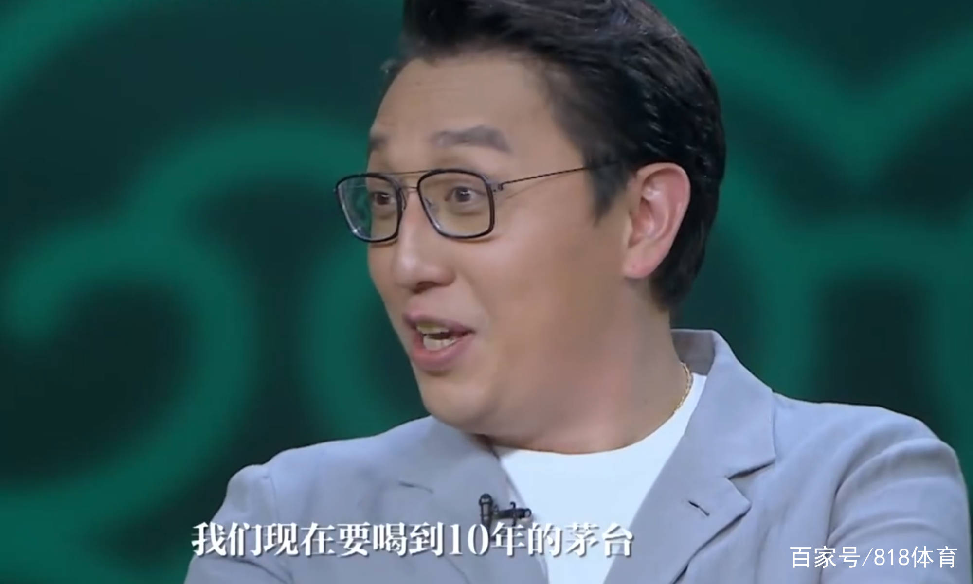 原创聂卫平:国足打进世界杯,我开了1瓶1000万的茅台庆祝,拿50年茅台兑
