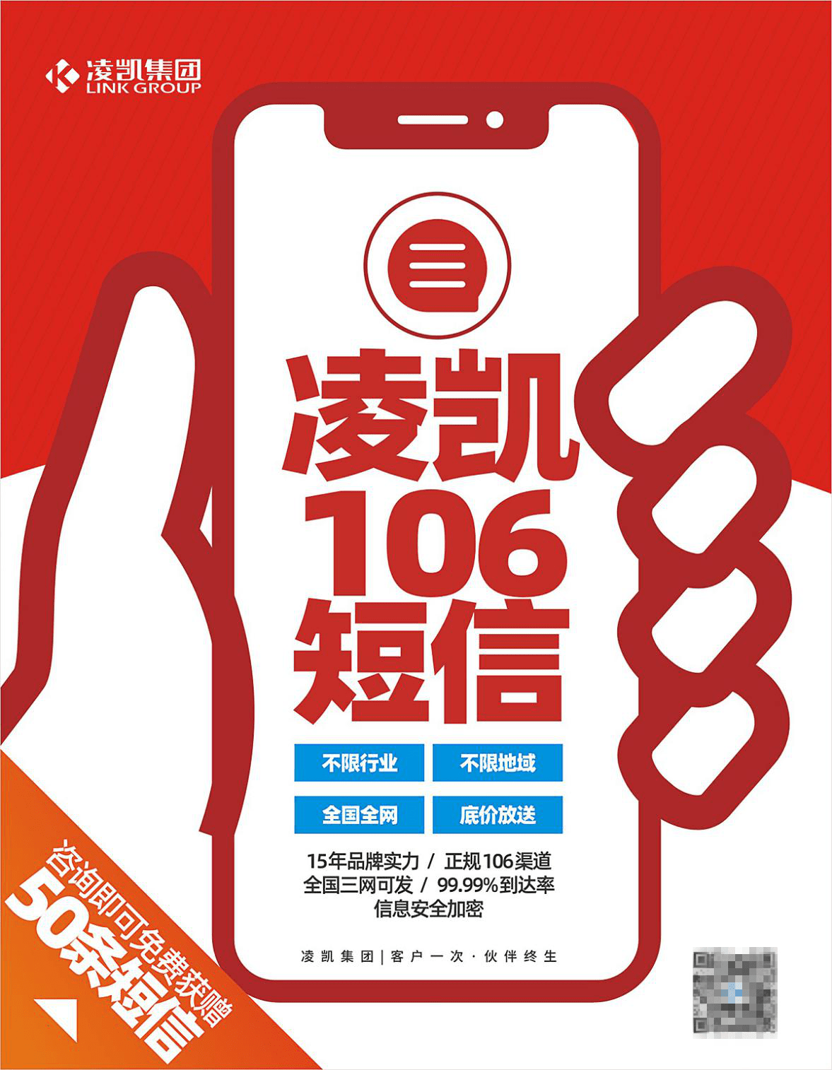 ecda226b488240d887762a3857b341d6.png