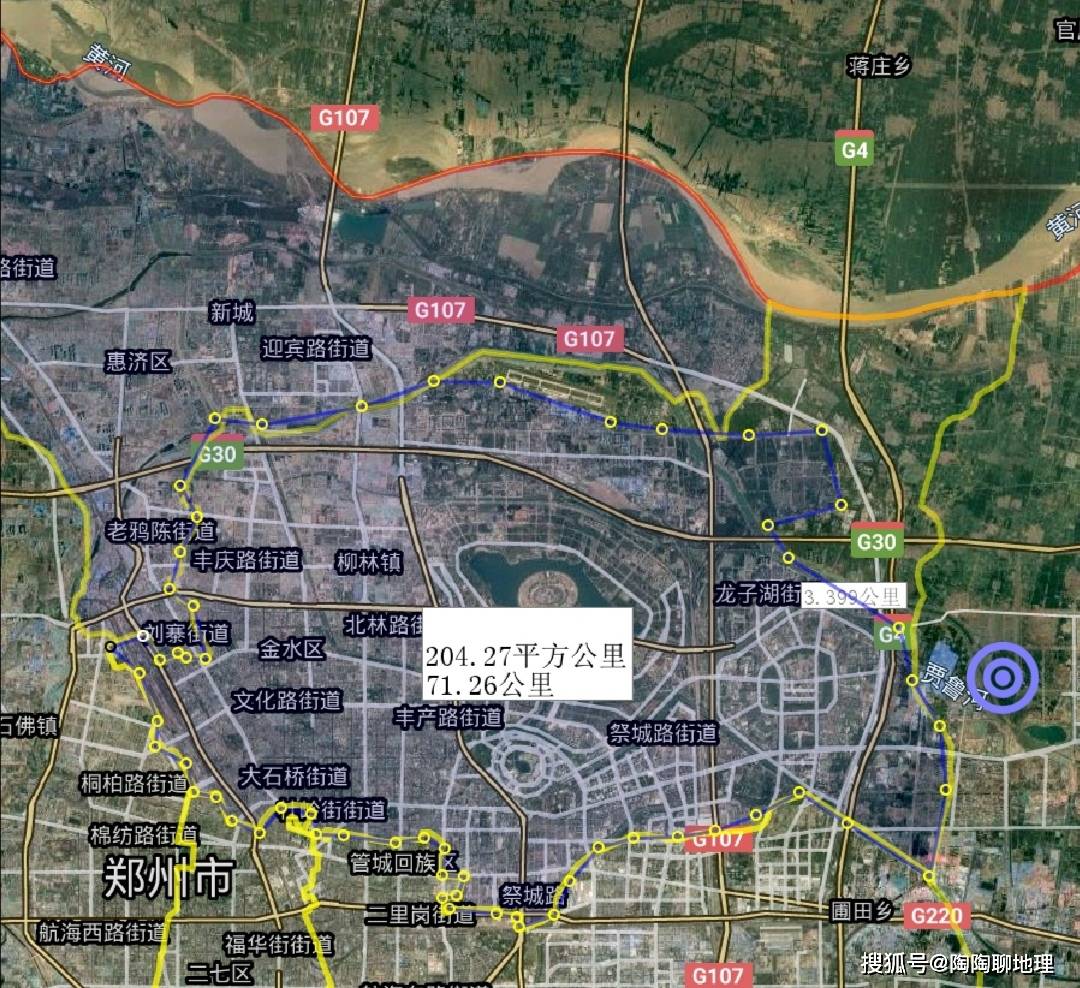新密排名_新密二高